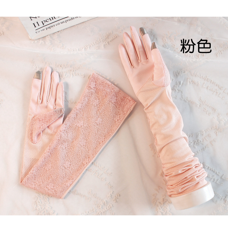 O1CN01lpBpw81mdVl9for7F_!!2178