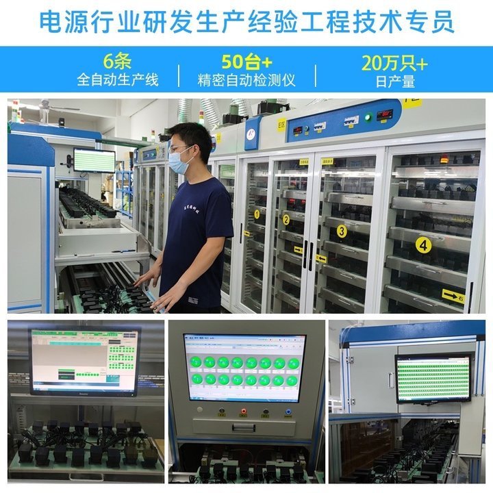 米国規制 ETL 認証 5V2A 充電器 3C 国家標準 KC 韓国 CE ヨーロッパ 5V1A 電源アダプタ USB 充電ヘッド|undefined