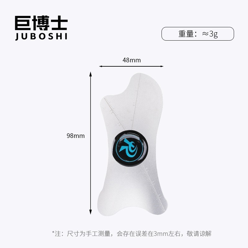 ステンレス分解機三角こじ修理工具起動片パソコン携帯電話三角片携帯電話分解片|undefined