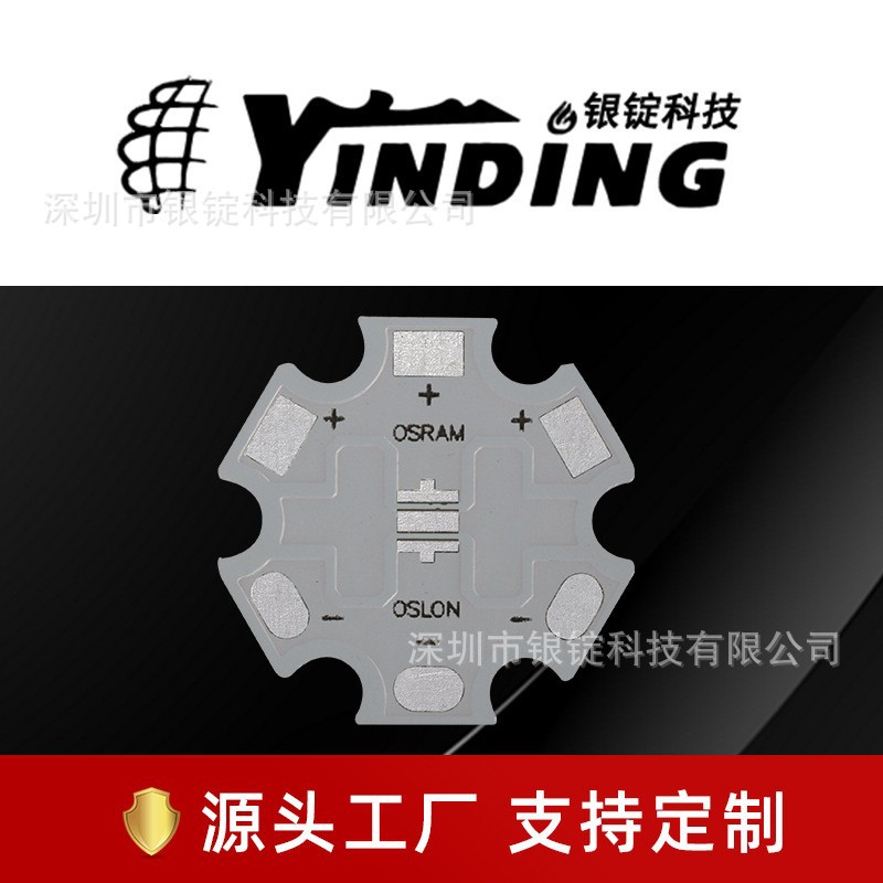 �����Ƽ�3030������ͭ���� �ֵ�Ͳ ÷������ ������� ͷ��