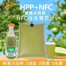 hpp+nfc�����������â֭�����rեԭ֭�̲�ꌣ��ԭ�Ϲ�֭