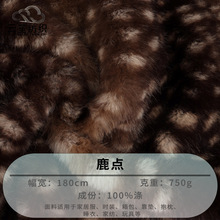 ��ϬF؛750g¹�cë�q���� �������ż��߷��b�Ҽ�������Ʒ��