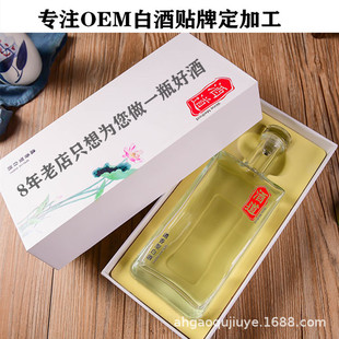 ���չž�悾ƏS�N�Ƽӹ�OEM�Y���b�����;�С��������52��500ml