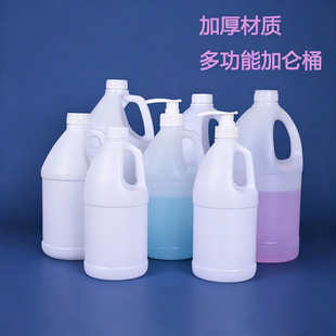 3.8���Ӂ�Ͱ���^ϴ�lˮͰ 1�Ӂ� pe��������ƿ 2.5����ԡ¶�Ӂ�Ͱ