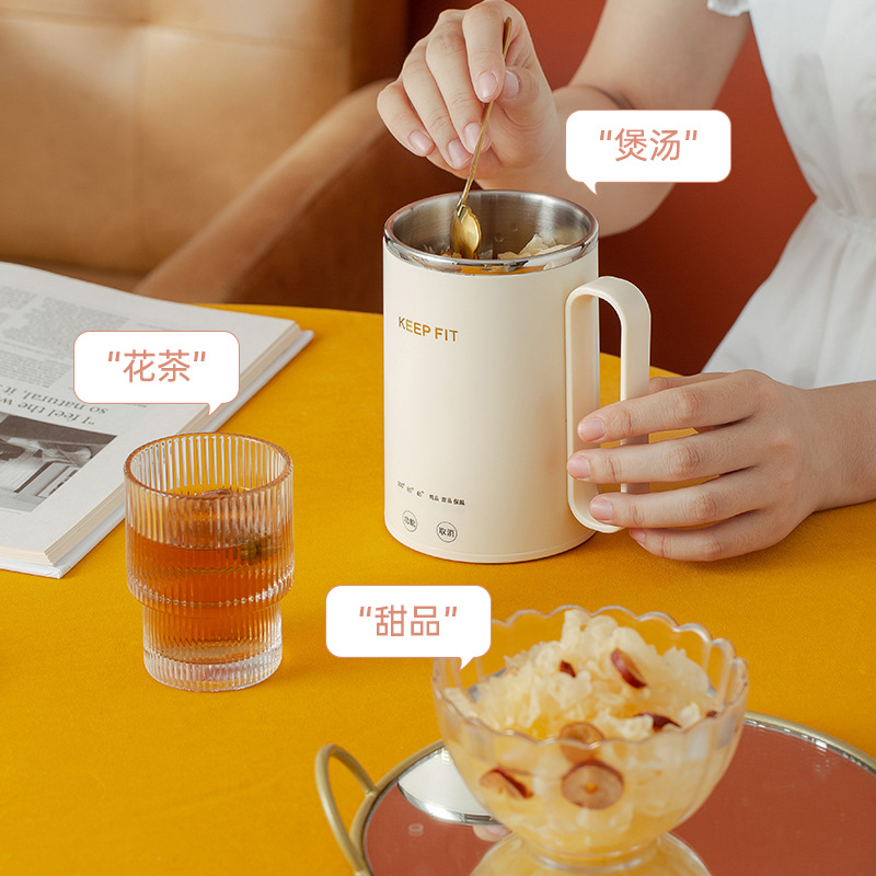 Small Portable Electric Water Kettle, Mini Travel Mug, Electric Heating and Keeping-Warm Cup, Water-Boiling Pot