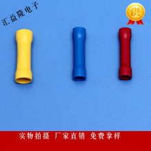 BNϵ�����g����^ �����䉺���^ ��������^ BN1.25/2/5.5