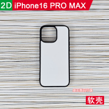 �m���O��iPhone16PROMAX���Dӡ�֙C������ܛ���o�ך��հװ��Ʒ