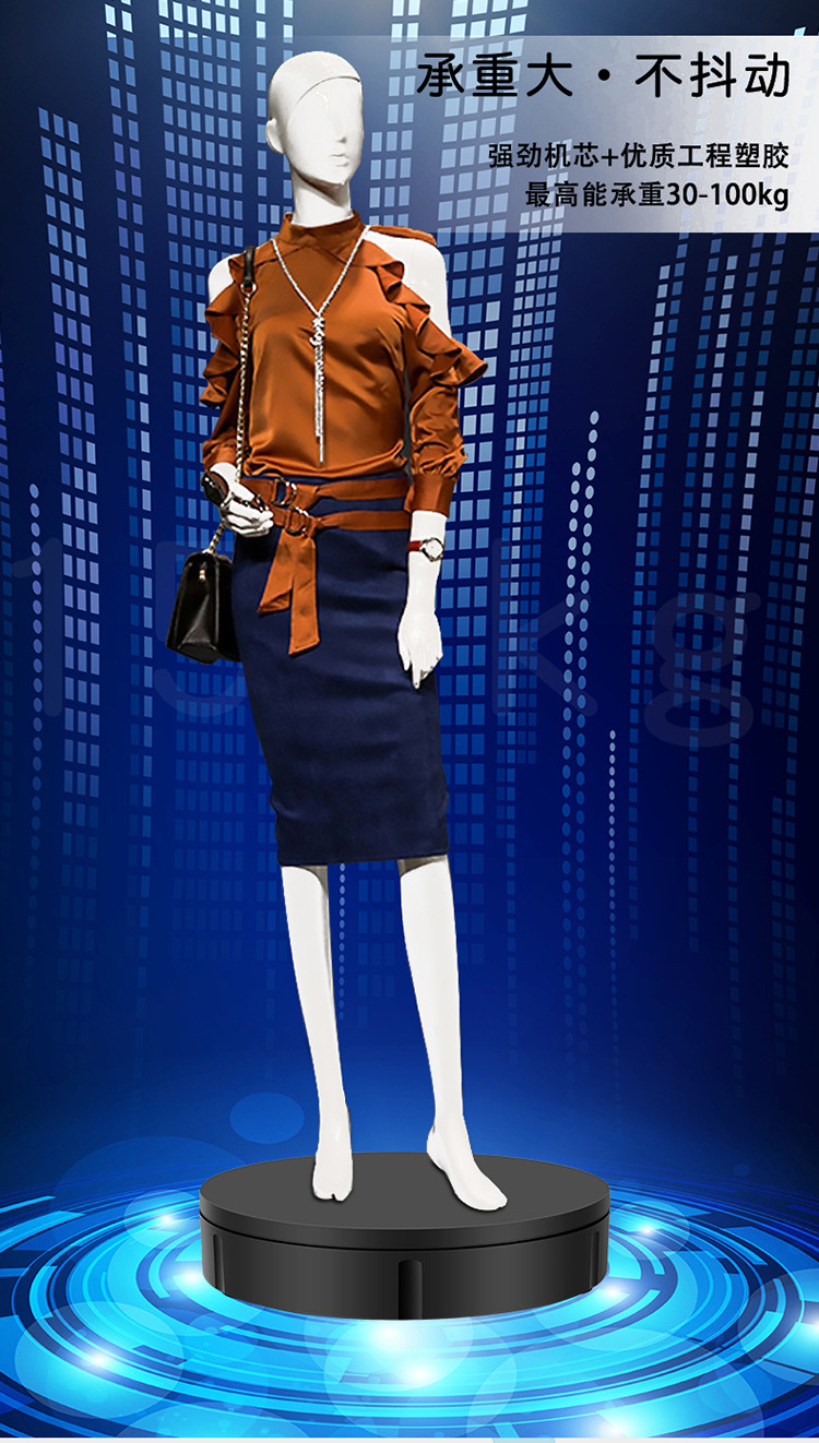 充电遥控总链接_09