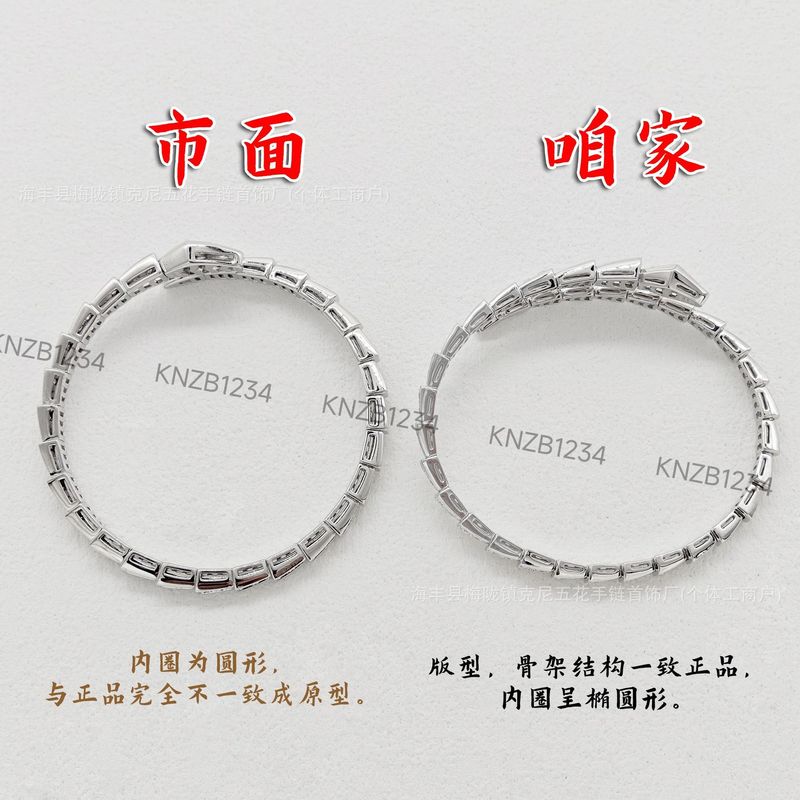 女性用スネークブレスレット、スターリングシルバーメッキ18Kローズゴールド、フルダイヤモンド、スネークボーン、マルチサークル、スネークヘッドオープンブレスレット、ダイヤモンド付き、新しいスタイル|undefined