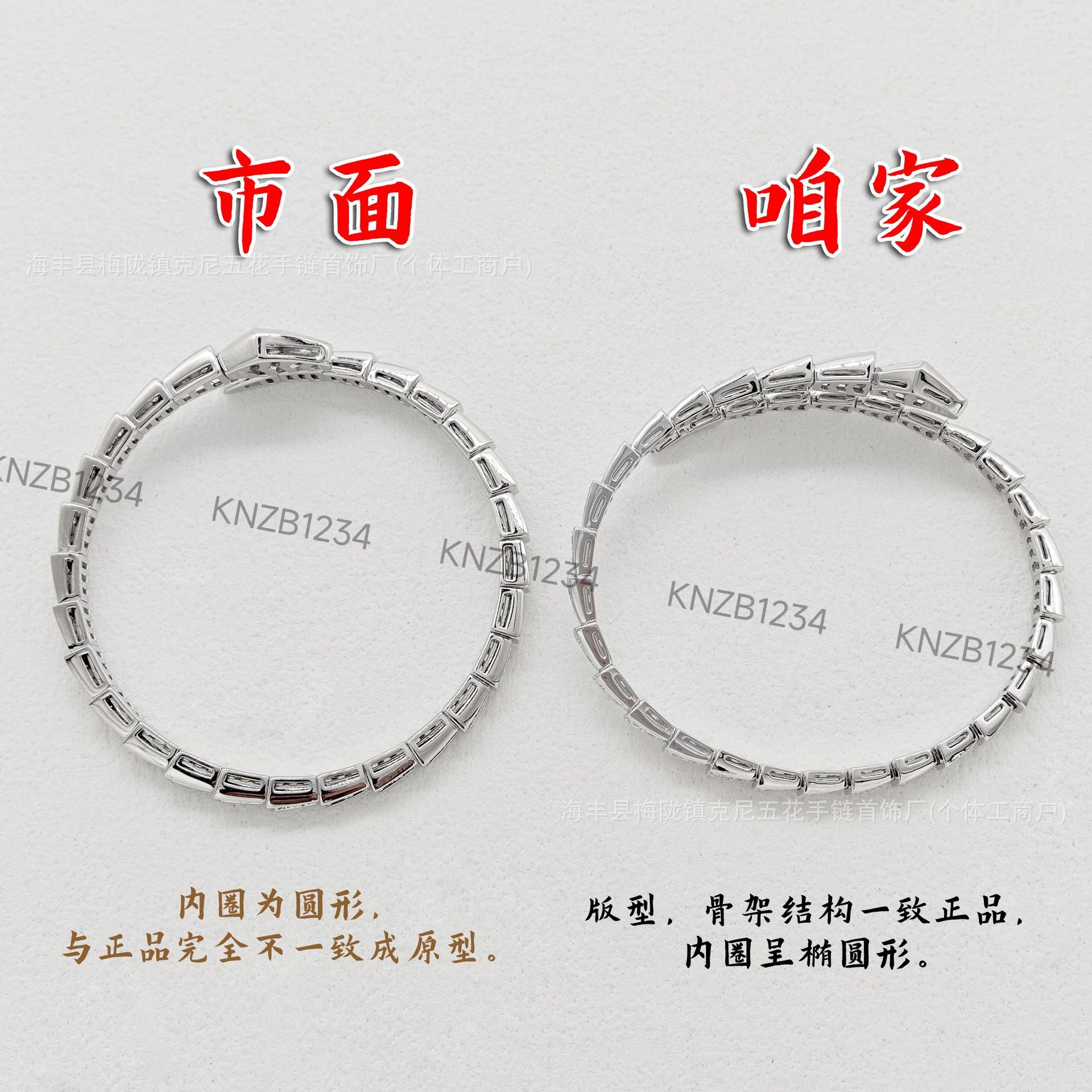 微信图片_20240326030245