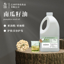 �Ϲ�����Pumpkin Seed Oil�����o�w��Ħ�o�����A��ܛ�z�����ԭ��