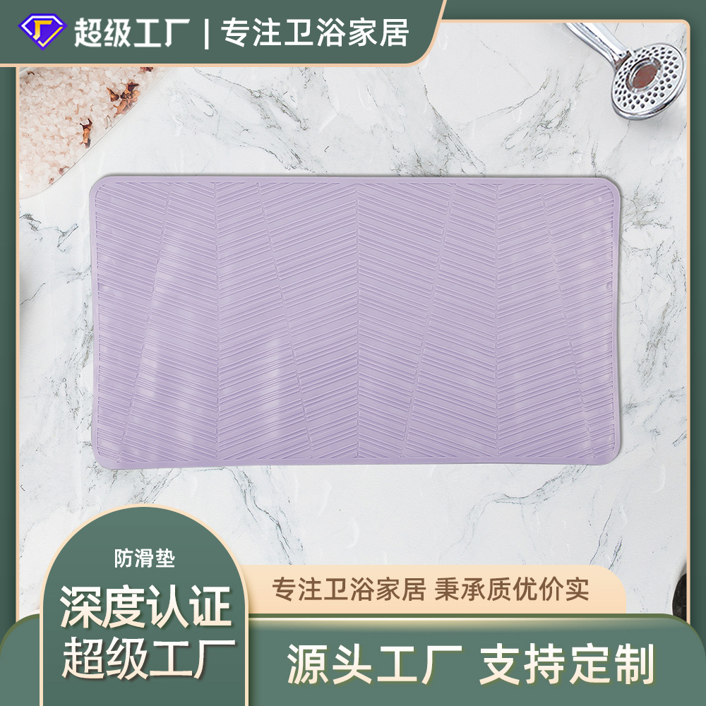 Color sólido TPR cojín de baño antideslizante pegamento blando hotel piscina baño cojín de baño cojín de ventosas cojín de baño cojín