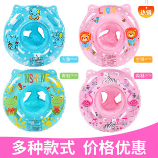 ������Ȧ���׃�������ӾȦ����Ҹ��ȦС����Ȧ��ͯ������Ӻ�����