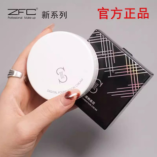 ZFC�۵׸��۽z�o�۷۵׸���覸����w���c���Ӱ�ǻ��y����Ů