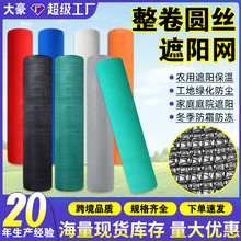 �羳������ꖾW���Q�A�z��ꖾW�������W���ܸ���W���ϻ���ꖾW