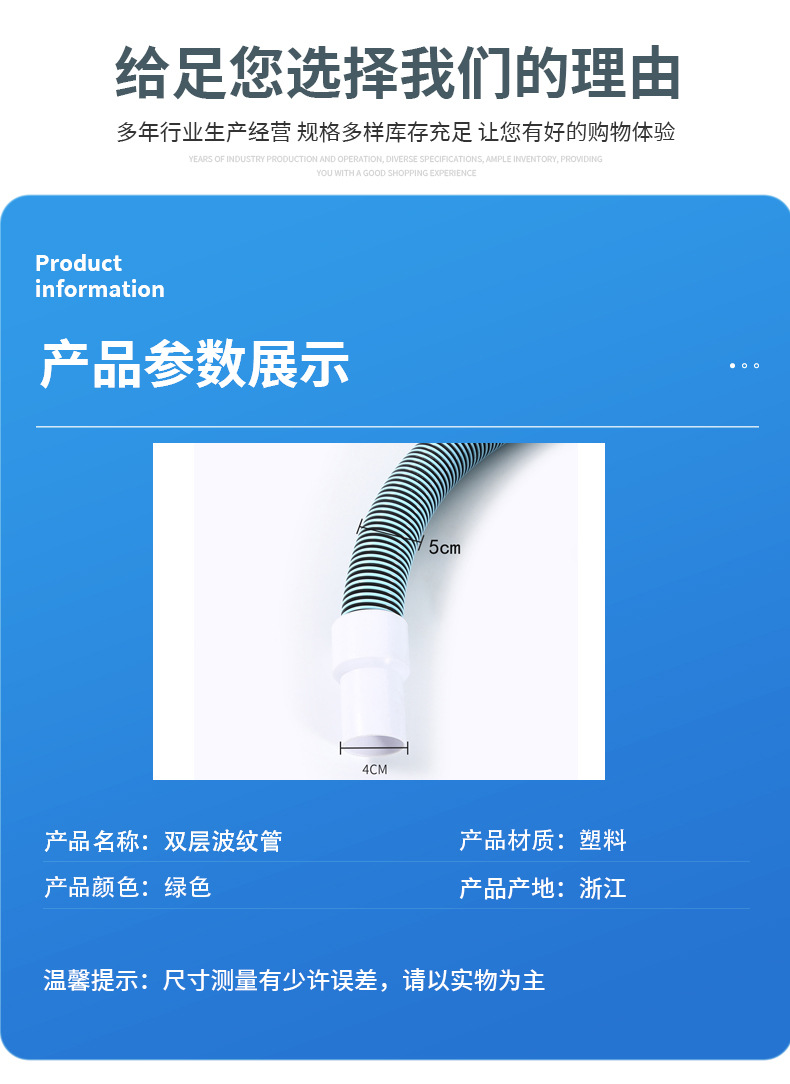 O1CN01CreOPW2Gt26K6UrDn_!!2209506179072-0-cib.jpg?__r__=1727072584524