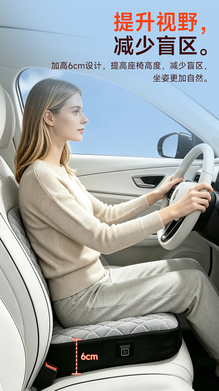 Car seat cushion made of memory foam, slow rebound, non-slip, suitable for long-term sitting, heated car seat cushion, warm plush heated seat cushion for winter