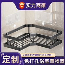 ����ԡ������������l���gϴ��̨ϴ���g���Ǽ܎����ڒ��ռ{��