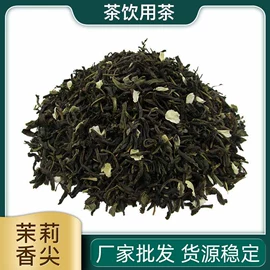 绿茶;红茶;花果茶