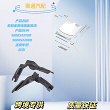 �l�әC�Cœ�����ޙC�w�|9800512180�m�Ø���3008��־ ����庣�d