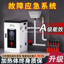 댧w偠tòůt220vr嶬ȡů380v偠t