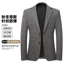 莱诗伯特2025秋季厚款男式休闲西服弹力免烫潮流西装韩版修身单西