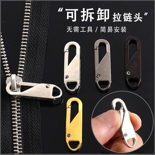 �⹤�߿ɲ�ж����^��������������·�Ьѥ�ӺϽ������i������Ƭ