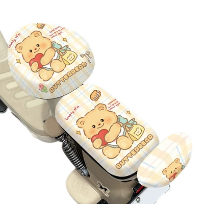 Battery Car Seat Protective Cover – Electric car cushion