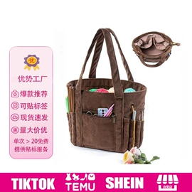 妈咪包;化妆包;女士手提包