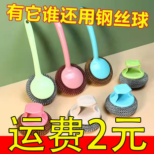 �ɲ�ϴpet䓽z���坍��ˢ�ϴ��N������������偲�ճ���坍ˢ