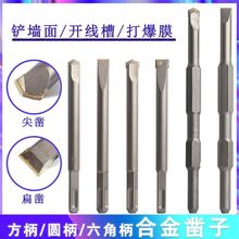 ����^���ǺϽ���Ӹľ��۲���������N�������_�����^