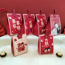 �Y��ϲ�Ǻ����l�߼��л�Y����ϲ�Ǵ�ӆ��Y��tɫ�����ǹ����b��
