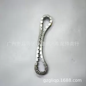 Md738550 V31 V32 Cs6 ötürücü qutusu zənciri üçün uyğundur