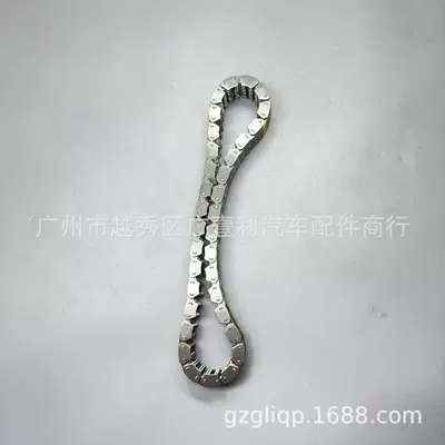 Suitable for Md738550 V31 V32 Cs6 Transfer Case Chain (Other walking systems)