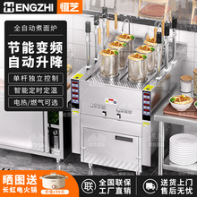 ���lȫ�Ԅ���������t����ȼ��늟�๦������ˮ������C����C