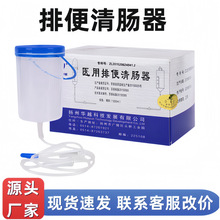 �AԽ�t�ù��c�����c�������c��ˮ���x�_ϴ�c�����cҺ�Y�c��