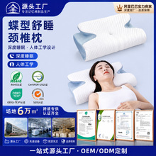�羳���R�dţ�ǵ������؏�ӛ�������^��˯���o�i׵�㉺��ӛ����