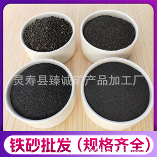 �Fɰ���Fɰ��ɰ��Fɰ�����Fɰ�w���O�䉺���������Fɰ�V�ɰ