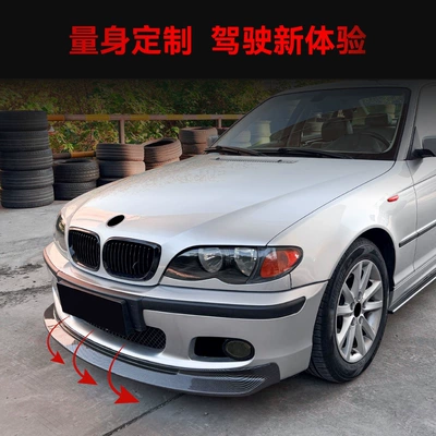 Lip Front Shovel Spoiler Surround – Big Surrounded