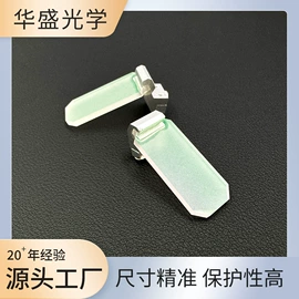 棱镜、透镜;滤光/滤色片;反射镜