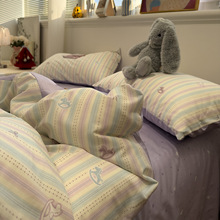 2026春夏新款ins全棉四件套纯棉可爱卡通被套床单学生宿舍三件套