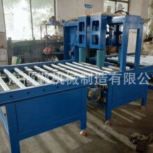 ��ʽ�p�@Ĥ���b�N�˾� ��Ĥ�����C �z��늾�݆̥�p�@�C �ǘ˶���