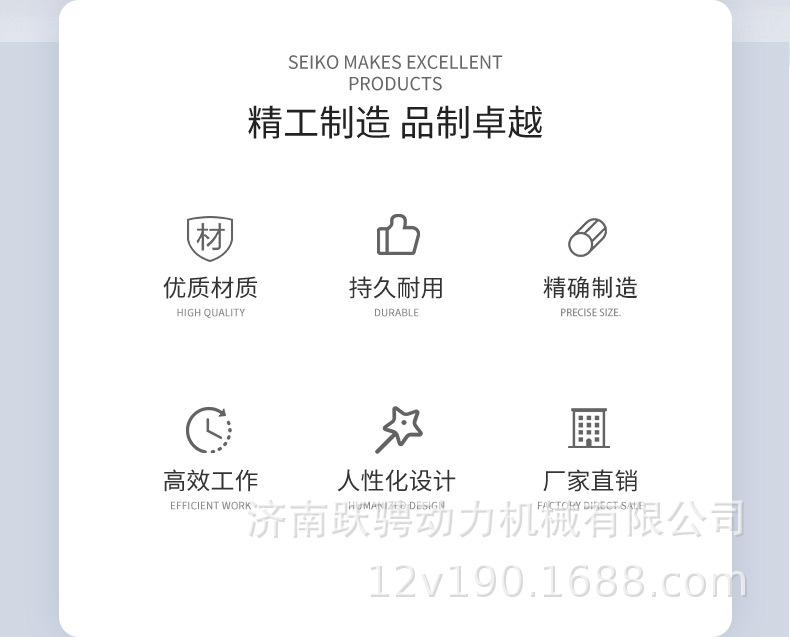 详情_02
