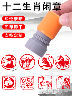 ʮ����Ф�e���ӳ�ţ���b�����������R����u���e���i��ͯ��Ʒ����