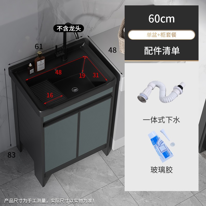 60 lavabos negros + gabinete verde