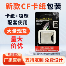 Adapter-Type�η����C�ȴ濨�D���m����SD�DCF���b�_�w���ܰ��b��