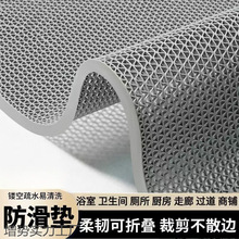 ԡҷ|PVCϵ̺SʹeˮNlg؉|