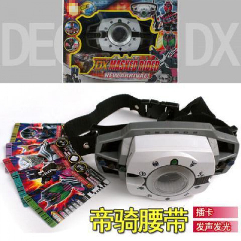 仮面ライダーシュウウーフィギュアトランスフォーマー魔盤ダイヤルおもちゃドライブ武器バンダイベルトウォッチノヴァン|undefined