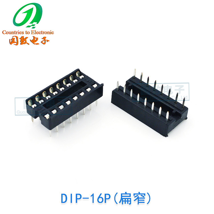 IC插座 扁孔/圆孔 IC座子芯片底座DIP-8 14 16 20 18 24 28 40P脚-阿里巴巴