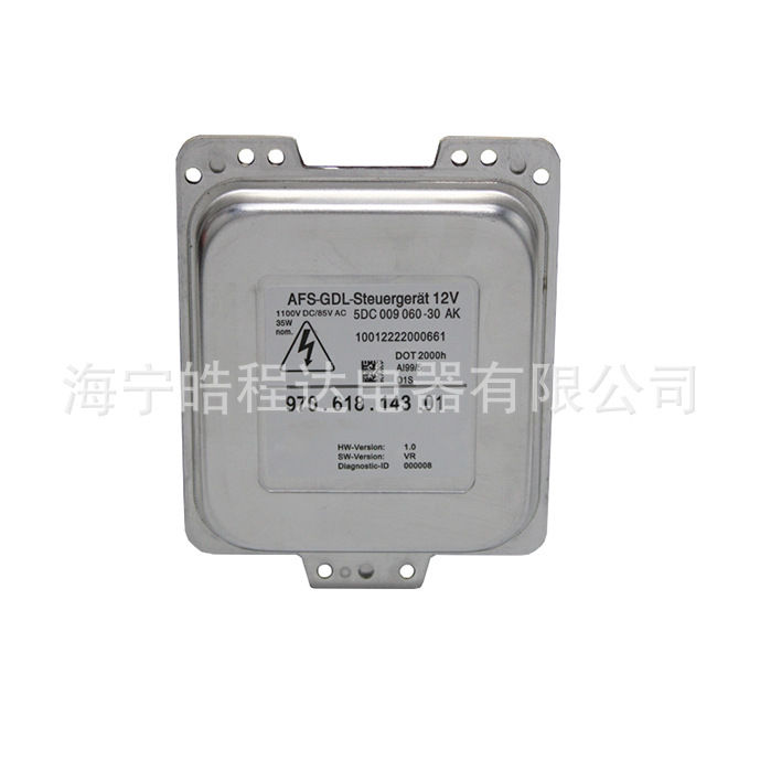Suitable for Panamera D1S xenon lamp ballast 97061814301 97061814302 drive module
